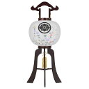 【盆提灯・家紋】 家紋入り お盆提灯 LED コードレス 回転行灯 11号 1486-D ◆高さ84cm×火袋径33cm◆ 手描き 家紋入盆提灯 証明書付