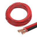 T 16AWG銅被覆アルミワイヤー 98FT/30M電線コンダクターパラレル高導電性12V/24V DC LEDライティングストリップCBラジオトランスフォーマー用