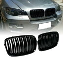 黒グリル吸気腎臓グリルグリル.bmw X5 /X6 2007-2013.absグロスブラックグリル2-Pcセット
