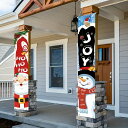 1組 クリスマス 雪だるま ドアデコレーション ポーチサインバナー メリークリスマスバナー ポーチデコレーション クリスマス 雪だるま クリスマスツリー ギフトバッグデコレーション Hoho Joy ポーチサイン 玄関ドア