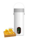 充電式電気ポット45℃・55℃・80℃・100℃400ml家庭・オフィス・外出先加熱1 ~ 10分2万7000 mahバッテリー6 ~ 8時間保温湯沸かし器電気ポットLCDディスプレイ304ステンレスカップラーメンコーヒー粉ミルク|詳細画像