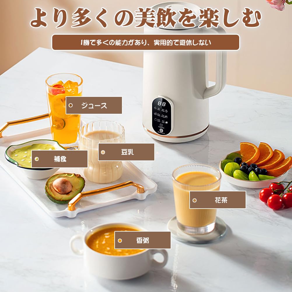 象印 沸とう電気ポット CP-EA20(スレートブラッ