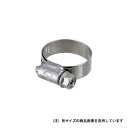 カクダイ 強力キカイバンド20~32 9563-E