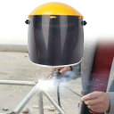 自動暗くなる電気溶接マスク/溶接機/ヘルメットキャップ溶接機用の調整可能な溶接アイマスク