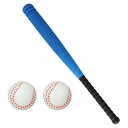 野球バット ボールセット 子供用 スポーツ 野球バットとボールセット 子供の楽しい野球おもちゃ 公園用野球おもちゃ