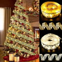 クリスマスイルミネーションライト電池式クリスマスリボン 5M 50LED /10M 100LED オーナメント クリスマスツリー 飾り 雰囲気 ロマンチック プレゼント クリスマス 飾りライト 結婚式 お祝い日 正月 ガーデンライト屋内/屋外 デコレーション (マルチカラー, 20m)