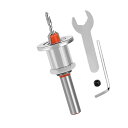 限界穴ドリル 皿穴ドリル 調整可能 皿穴加工 ドリル 【ドリルビット3MM】 8*8*3 深さ調整可能 調整可能なポジショナー メンテナンスツール付き 皿穴ドリルビット 大工仕事用 木工用 木材加工 穴あけ用(3)