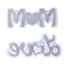 2個、DIYクリスタルエポキシモールド、母の日レター「LOVE」、「MOM」デーシリコンモールド、レジン