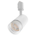 ダクトレール用スポットライト LED 器具一体型 消費電力12W 100W相当 大光量 1400lm ダクトレールライト おしゃれ 照明器具 天井 温白色4000K 電気 取付簡単 照射角度調節可能 キッチン インテリア照明/店舗・商品展示用照明 電球不要 ブラック(3)