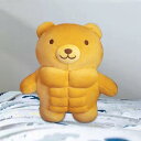 ぬいぐるみ枕ぬいぐるみぬいぐるみ子供用おもちゃクッション幼児クマ
