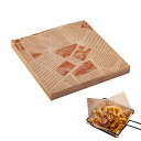 天ぷら敷紙 揚げ物用 紙 揚げ物 敷き紙 【100枚セット 18*18cm】 木の色 茶色 英字新聞 使い捨て 無漂白 装飾的 ラッピングペーパー 油取り紙 サンドイッチ 包み紙 ワックスペーパー 吸油マット紙 ブラウン 雰囲気つく 紙ライナー(3)