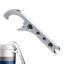 バケット蓋オープナー バケットオ