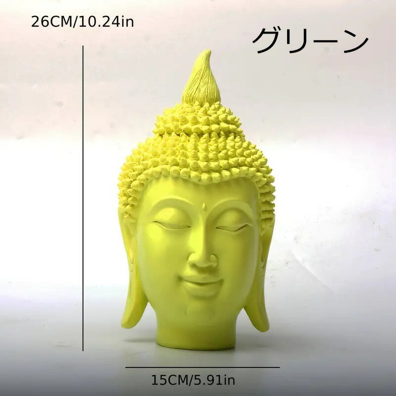 オブジェ 仏像装飾 仏頭 釈迦牟尼 リビングルーム ホールエントリー リビングルーム ホールエントリー キャビネット 本棚 インテリア フィギュア 4-7 [2]