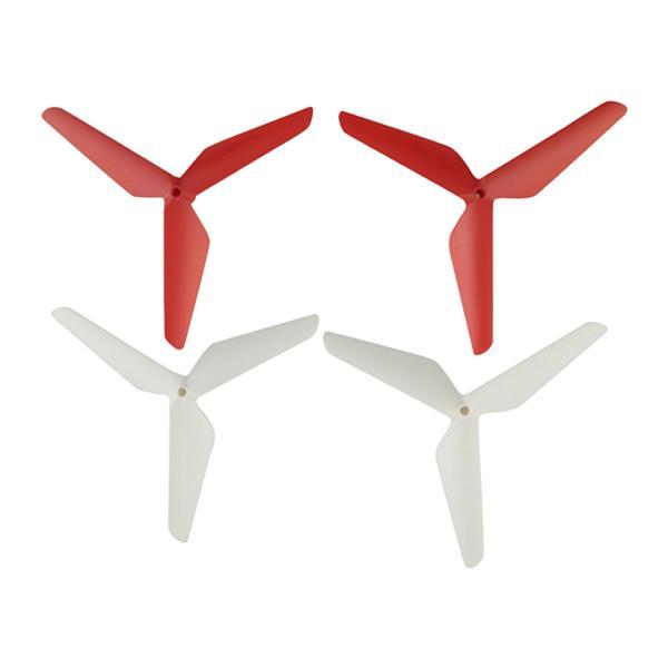 Amazon.co.jp: RCパーツ - フラッシュ用ドローンプロペラ25402.5