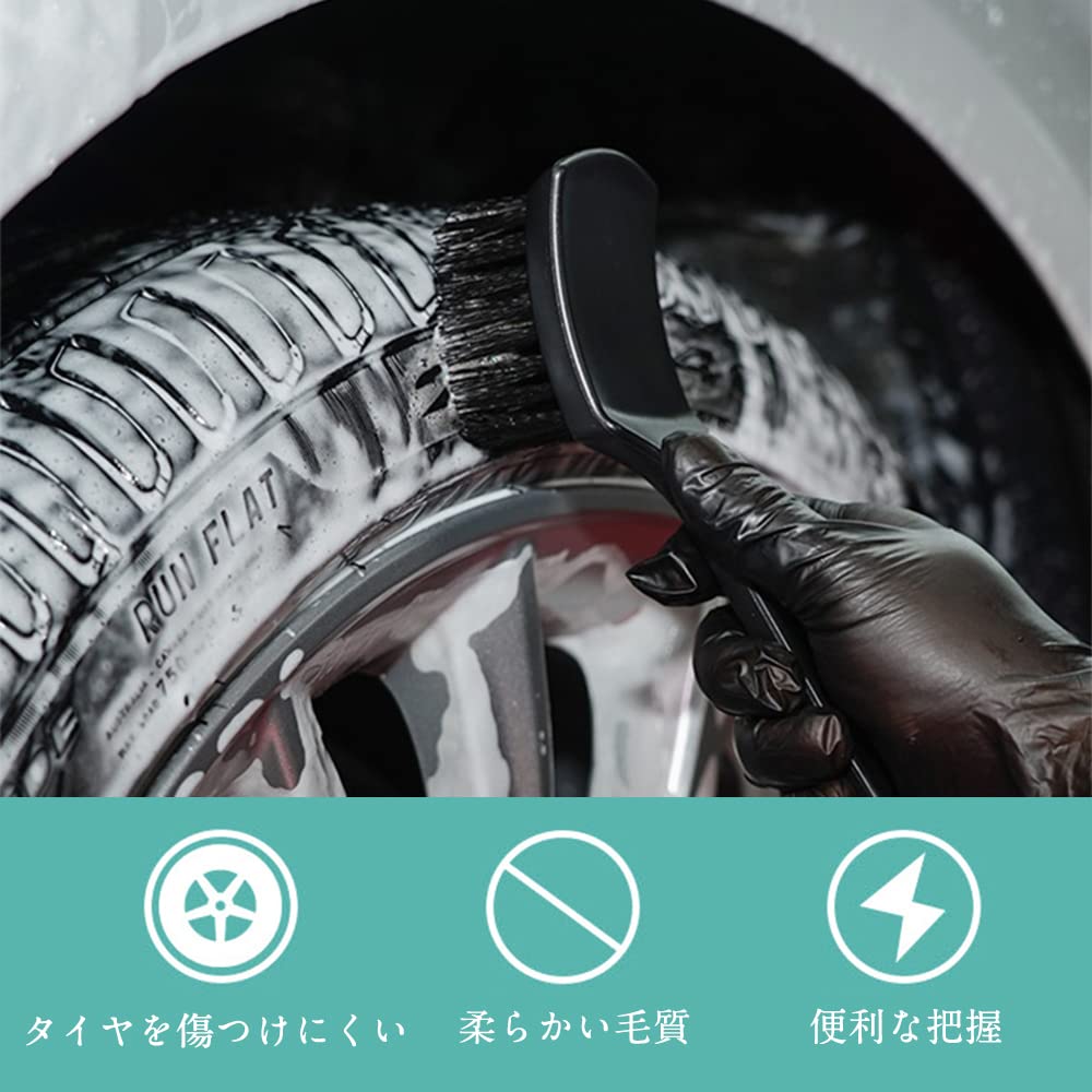 洗車ブラシ ホイール用 タイヤ掃除 隙間掃除 バイクや部屋の掃除等も使用可能 毛ブラシ クリーニングツール