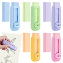 スライド式格納式鉛筆消しゴム かわいい消しゴム - 5色 詰め替え用消しゴム5個付き プッシュプルデザイン 鉛筆消しゴム 子供 学生 学校 オフィス ホーム用品