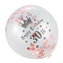 5ピース、12インチ 紙吹雪風船 ラテックス ピンク 誕生日用風船 30歳 周年記念日、結婚式、パーティーの装飾