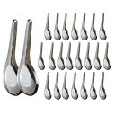 24 個ディナースプーンスープスプー