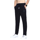 メンズチノパンツ、アイスシルク カジュアルパンツ メンズ 夏薄手、ストレッチパンツ メンズ、アイスシルクロングパンツ メンズ、接触冷感速乾カジュアルパンツ 、薄手トレンド ストレート四方ストレッチ軽い ビジネスパンツ (3XL,ブラック)