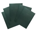 ナイロン用補修シートダウンジャケット【5枚】20cm×15cm防水 洗濯可能 補修布 衣類の破れ/ジャケット/テント/雨傘/合羽/寝袋/インフレータブルクッション等の補修用貼るだけシールタイプ (ダークグリーン)