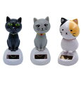 かわいい 猫 ソーラーパワード ゆらゆら 動く 揺れるおもちゃ ソーラーパワー カー飾り 装飾 揺れるおもちゃ 自動車アクセサリー ギフト ホーム デコレーション 白 車装飾 子供のおもちゃ ギフト ルーム装飾 エネルギー 退屈消散 面白い 自動的 耐久性 楽しみをもたらす