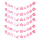 桜 ガーランド 桜飾り壁掛け お花見 春の雰囲気づくり DIY装飾 誕生日 結婚式 文化祭 雛祭り 母の日 パーティー飾り 写真撮影用 室内デコレーション 桜バナー 6本セット