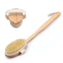 ボディブラシ 背中ブラシ お風呂用