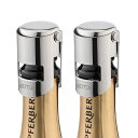 シャンパンストッパー ステンレススチール Prosecco ボトルストッパー 食品グレードのシリコン製 再利用可能なシャンパンコルク&セーバー 漏れ防止 フレッシュな状態を保つ (シルバー 2個パック)