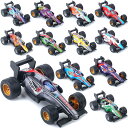 プルバックカー トイモデルセット 12パック 1:43 小型レースカー ワインドアップレーシングカー イースタースタッフィング ケーキトップ 幼児 子供 年齢 2 3 4 5 6 7 8 男の子 女の子 誕生日パーティーの記念品