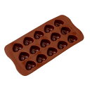 シリコンモールド 15個取り ハート型 チョコレート型 DIY お菓子作り