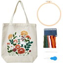 キャンバストートバッグ 刺繍キット パターン付き 初心者向け アート DIY クラフトキット 大人用 説明書付き 刺繍バッグ 刺しゅうフープ 色糸 ツール付き,...