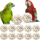 天然鳥のおもちゃ 12個 ソラボール 細断 足オウムおもちゃ 鳥の採餌おもちゃ 小~中サイズのペット用 オカメインコのおやつ ウサギ モルモット ウサギ
