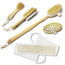 ドライブラッシング ボディブラシ