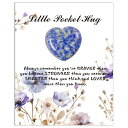 Clearain Little Star Pocket Hug Token ギフトカード 記念品 天然石 Thinking of You カード 家族の友人(星...