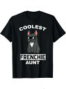 200g純綿のTシャツは身分を印刷して、+酷法斗Aunt法斗Aunt専属です!「法斗Aunt認証」は、ファッションと愛があります。(4)