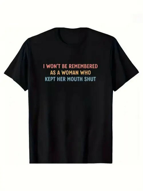 200gコットンTシャツで虹文字宣言、レディースパワーです!独立女性+流行人必携,出街,発声,「敢言態度」拉満,超颯~