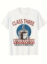 200gのコットン製Tシャツ。中央には湯気の立つコーヒーカップのグラフィック、カップの下には青と白の円形の背景が配されている。