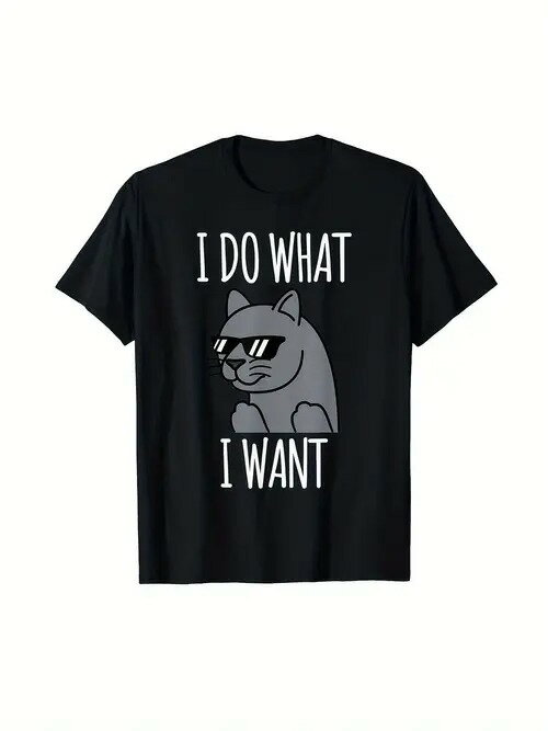 200gのコットンTシャツは、黒いTシャツにサングラスをかけたグレーの猫が描かれている。猫好きな人や元気なスタイルを求める人に最適!