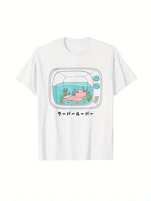 コットン200gのTシャツ。白いTシャツに、テレビのような箱に入ったピンクのオオサンショウウオが描かれ..