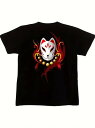 200gのコットンTシャツ、黒いTシャツの背中、白いキツネのお面のデザイン、赤い炎に囲まれて、神秘的でクールな感じ。日本の神秘的なスタイルとユニークなデザインが好きな人に適しています。