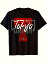 200gのコットン製Tシャツ。黒のTシャツに文字がプリントされ、背景の赤には日本の要素がデザインされ、文字の上には東京と日本への愛を示す小さな文字があしらわれている。