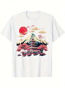 富士山、塔、咲き誇る桜の木々、赤い太陽、白い雲を背景に、静謐で美しい雰囲気を醸し出している。