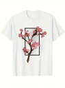 ピンクの桜の枝に満開の桜、背景には黒の長方形の縁取りが施され、全体的にフレッシュでエレガントなスタイルに仕上がっている200gのコットン製Tシャツ。