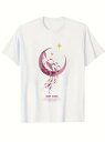ピンクを基調としたグラフィックがTシャツの中央にプリントされた200gのコットン製Tシャツで、三日月型の背景の中を泳ぐクジラと、三日月の上に黄色の星、その下にピンクの文字が描かれ、全体的にドリーミーで詩的なデザインとなっている。