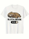 200gのコットン製Tシャツには、眠たそうにしている茶色のナマケモノが描かれ、その下には黒い文字と「ON」の文字がスイッチのようにデザインされている。