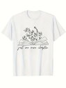 200gの純綿のTシャツの本の花+標語、文芸は清新です!本の虫、文芸の党は必ず必要で、日常、街の外に着ます(4)