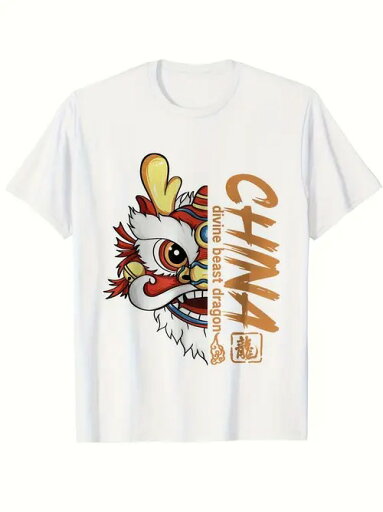 200g純綿のTシャツ国潮竜元素、覇気はまたクールです!おしゃれな人も、文化好きも必見です。普段着ていて超ハイテンション、中国風がさじ加減~ 200g純綿のTシャツ国潮竜元素、覇気はまたクールです!おしゃれな人も、文化好きも必見です。普段着ていて超ハイテンション、中国風がさじ加減~
