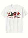 200グラム綿Tシャツクリスマス限定風!コーヒー、クリスマスツリー、ギフト、クリスマスの帽子、お祝いのパーティーウェア、毎日に 「クリスマスの儀式 」を着用し、超季節!