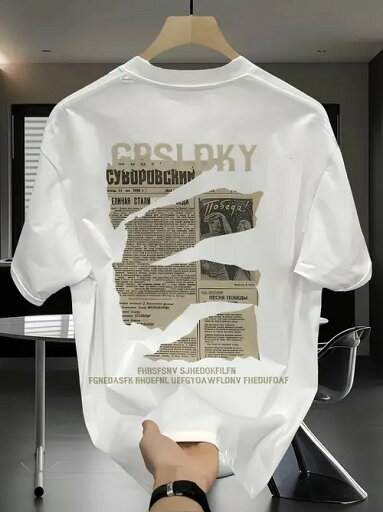 200gのホワイト半袖Tシャツは、新聞を思わせる柄と背中の文字が特徴で、自分だけのレトロ風ルックを演出。コットンの生地は着心地がよく、通気性に優れている。 200gのホワイト半袖Tシャツは、新聞を思わせる柄と背中の文字が特徴で、自分だけのレトロ風ルックを演出。コットンの生地は着心地がよく、通気性に優れている。