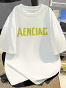 黄緑プリントの200gホワイト半袖Tシャツ。純綿製で、着心地がよく、通気性があり、毛玉ができにくく、変形しにくい。(4)
